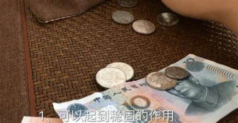 枕頭下放錢|枕頭下放錢：為何這習俗讓人渴望財運？ 